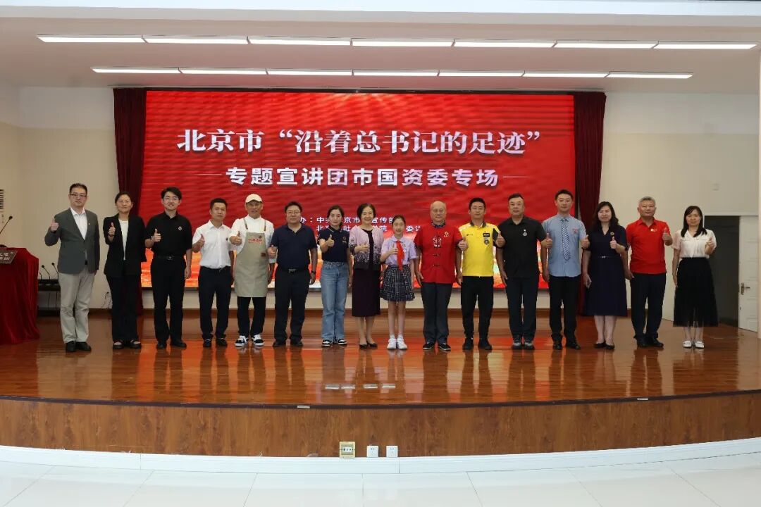 通博娱乐