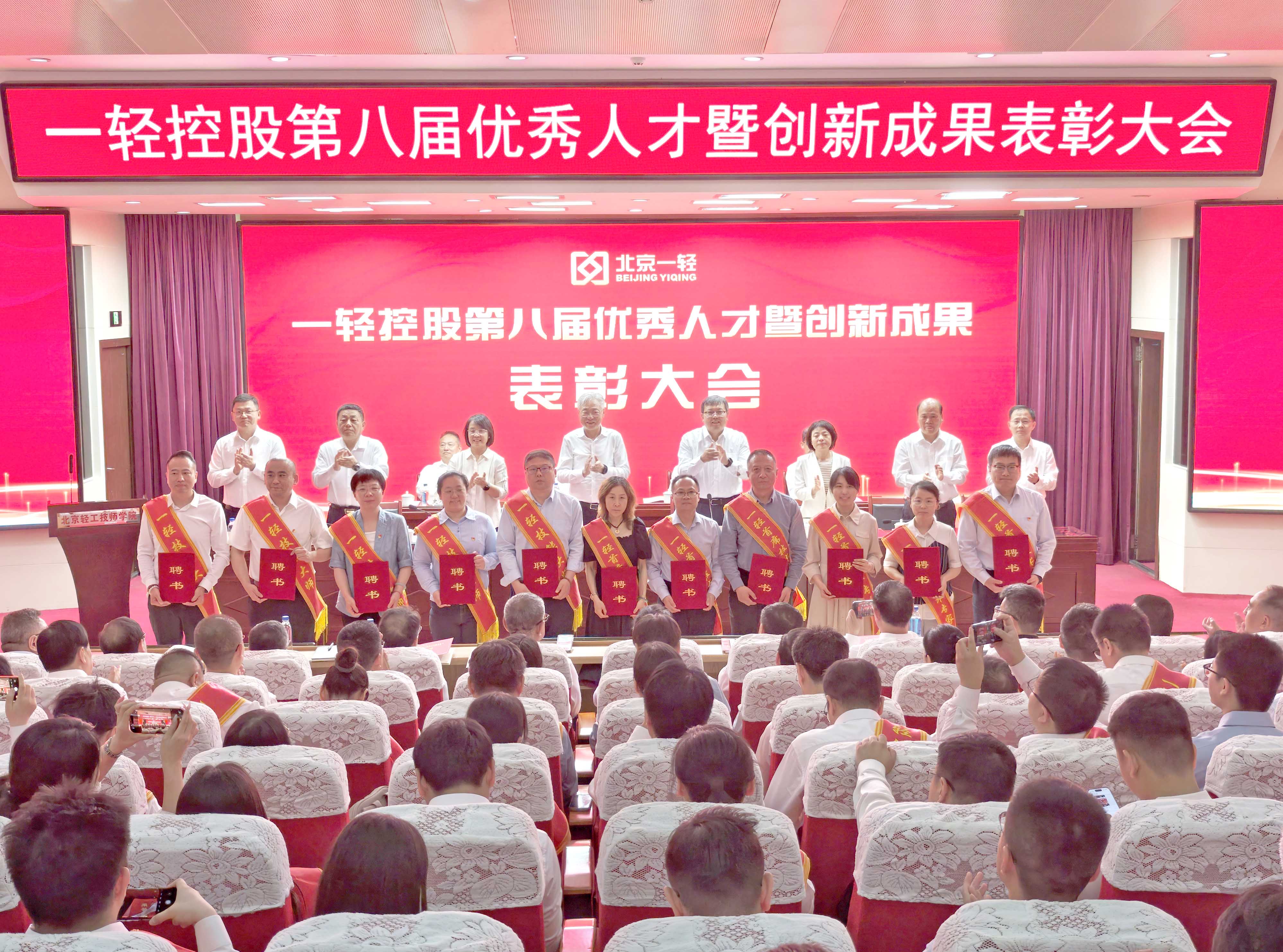 通博娱乐