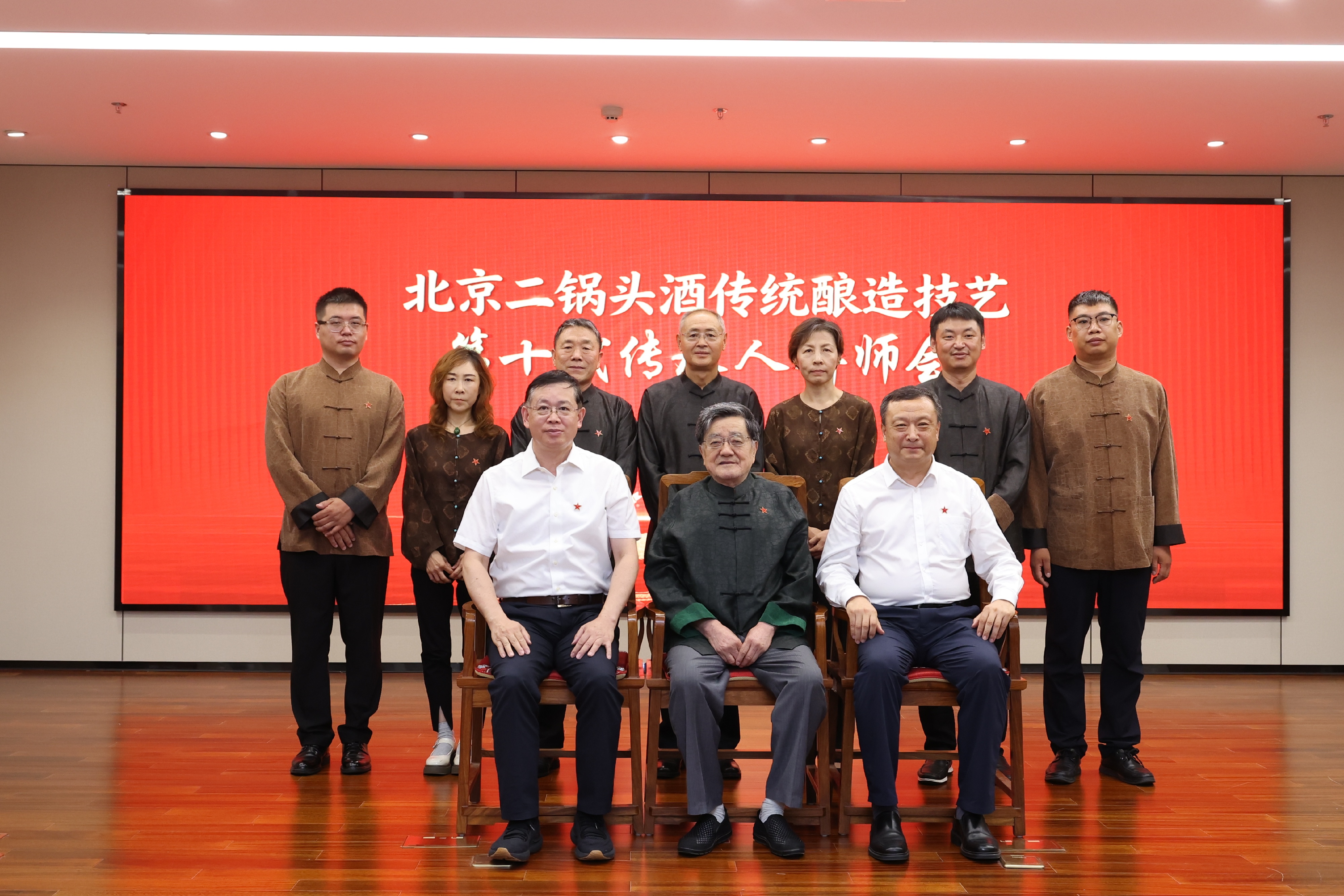 通博娱乐