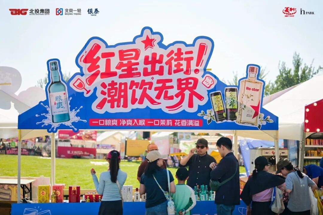 通博娱乐