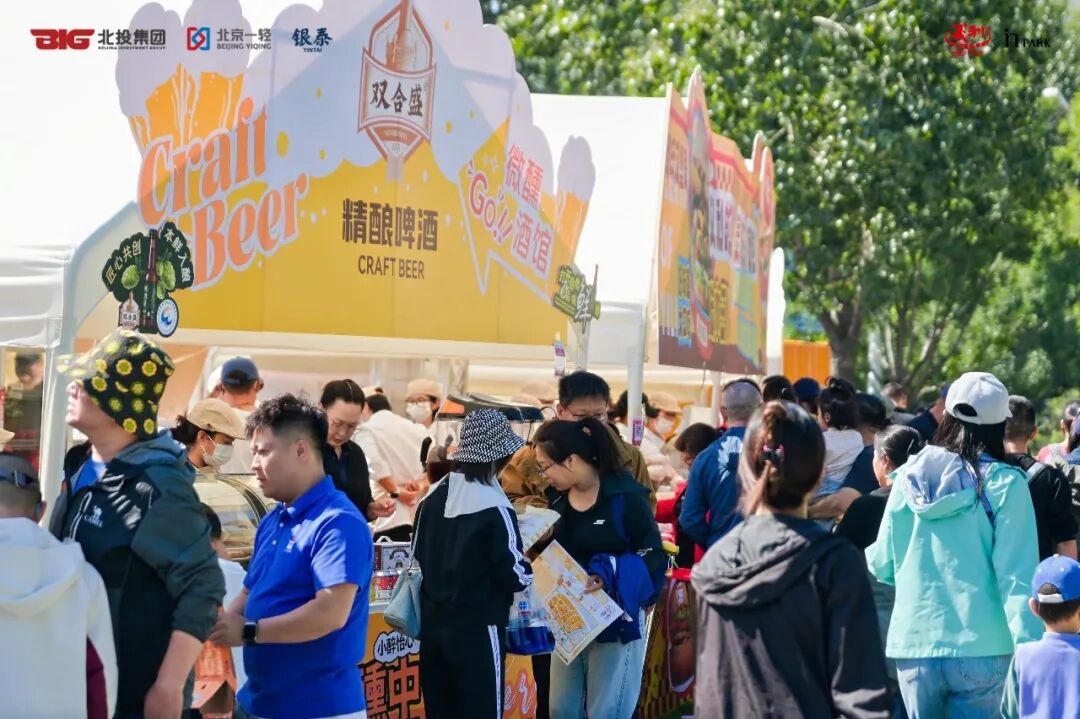 通博娱乐
