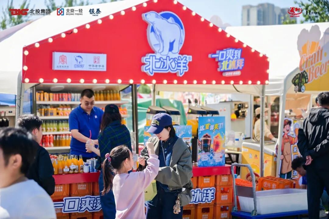通博娱乐