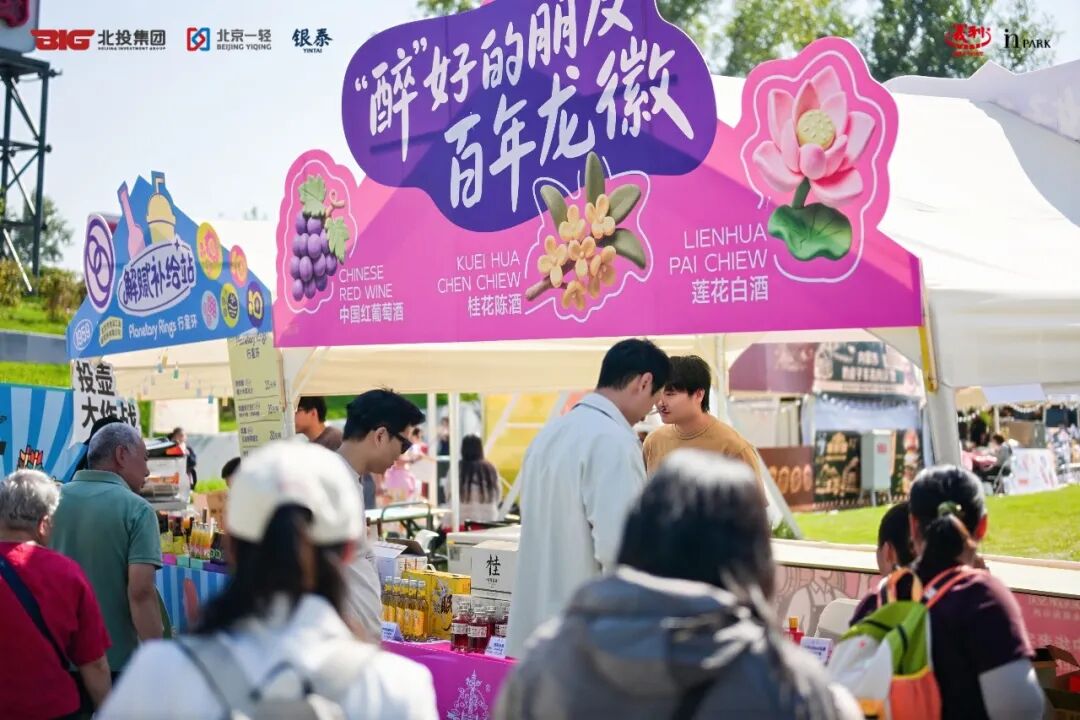 通博娱乐