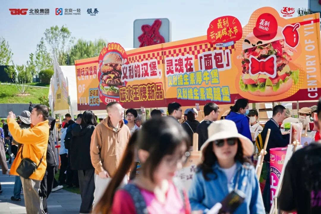 通博娱乐