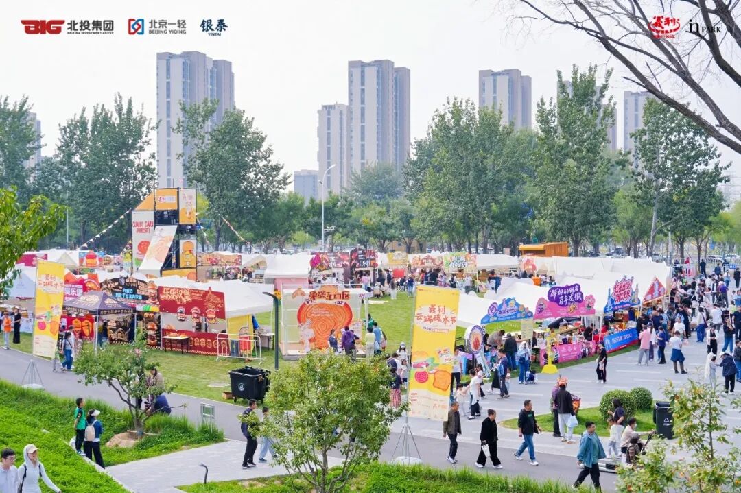 通博娱乐