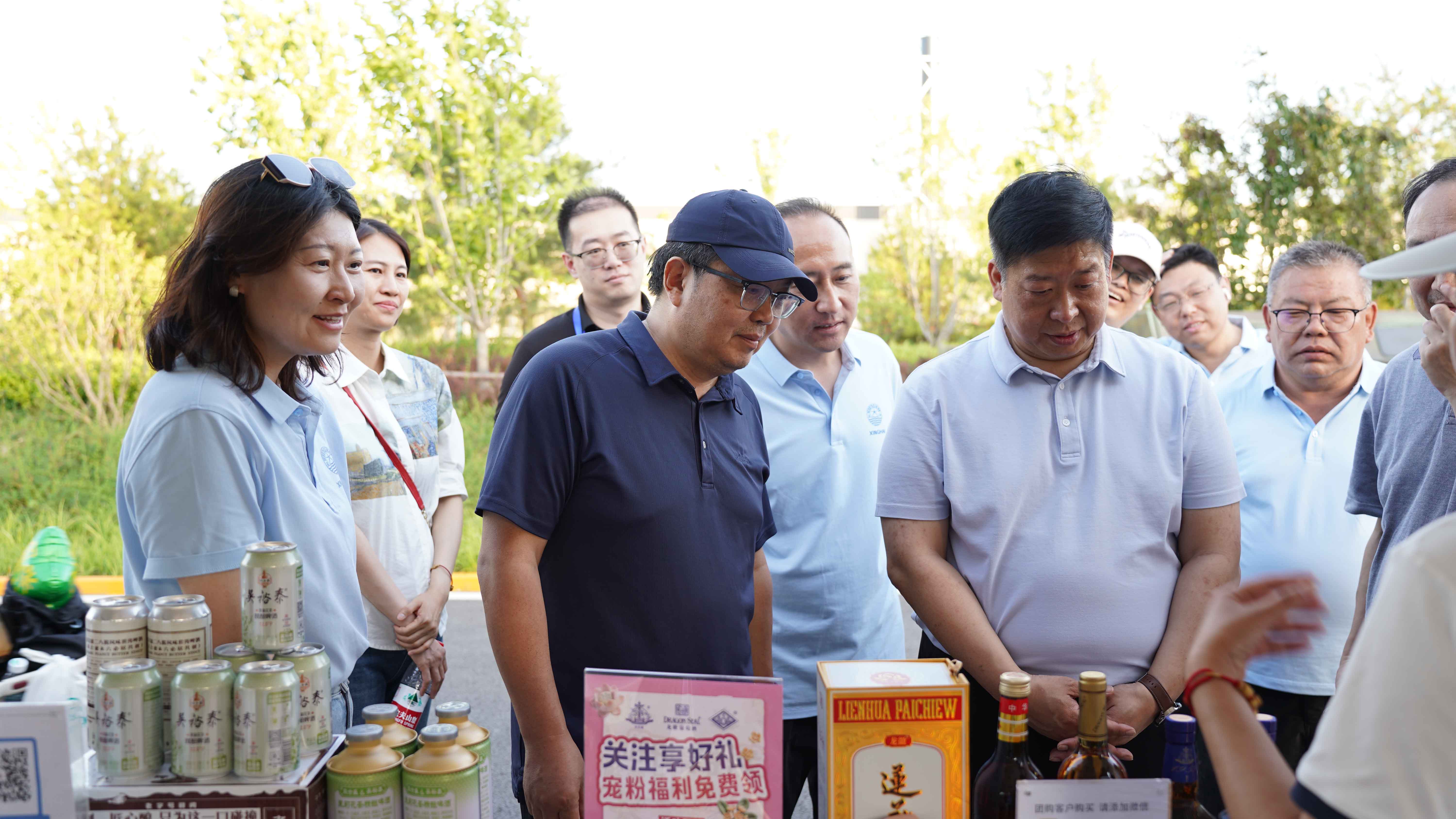通博娱乐