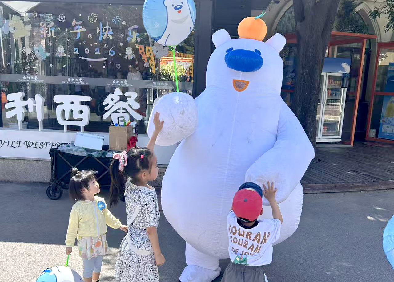 通博娱乐