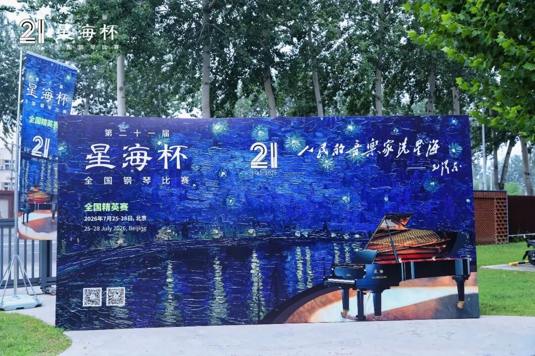 通博娱乐