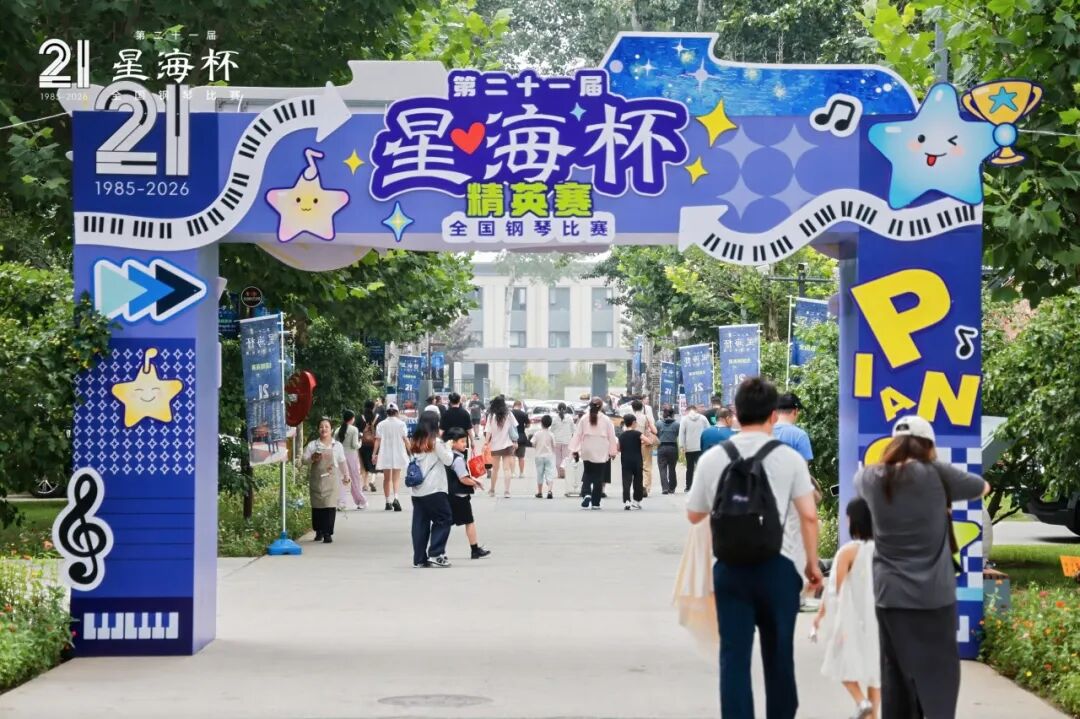 通博娱乐