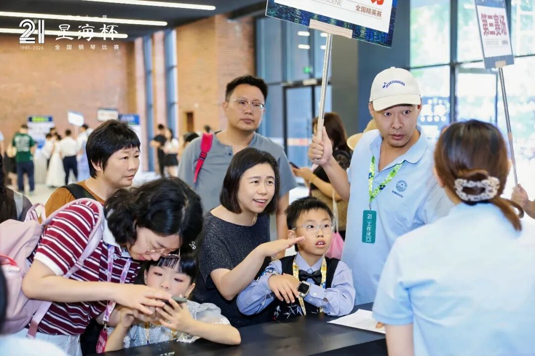 通博娱乐