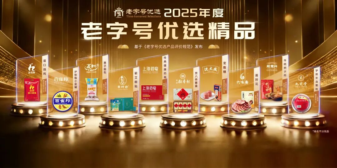 通博娱乐