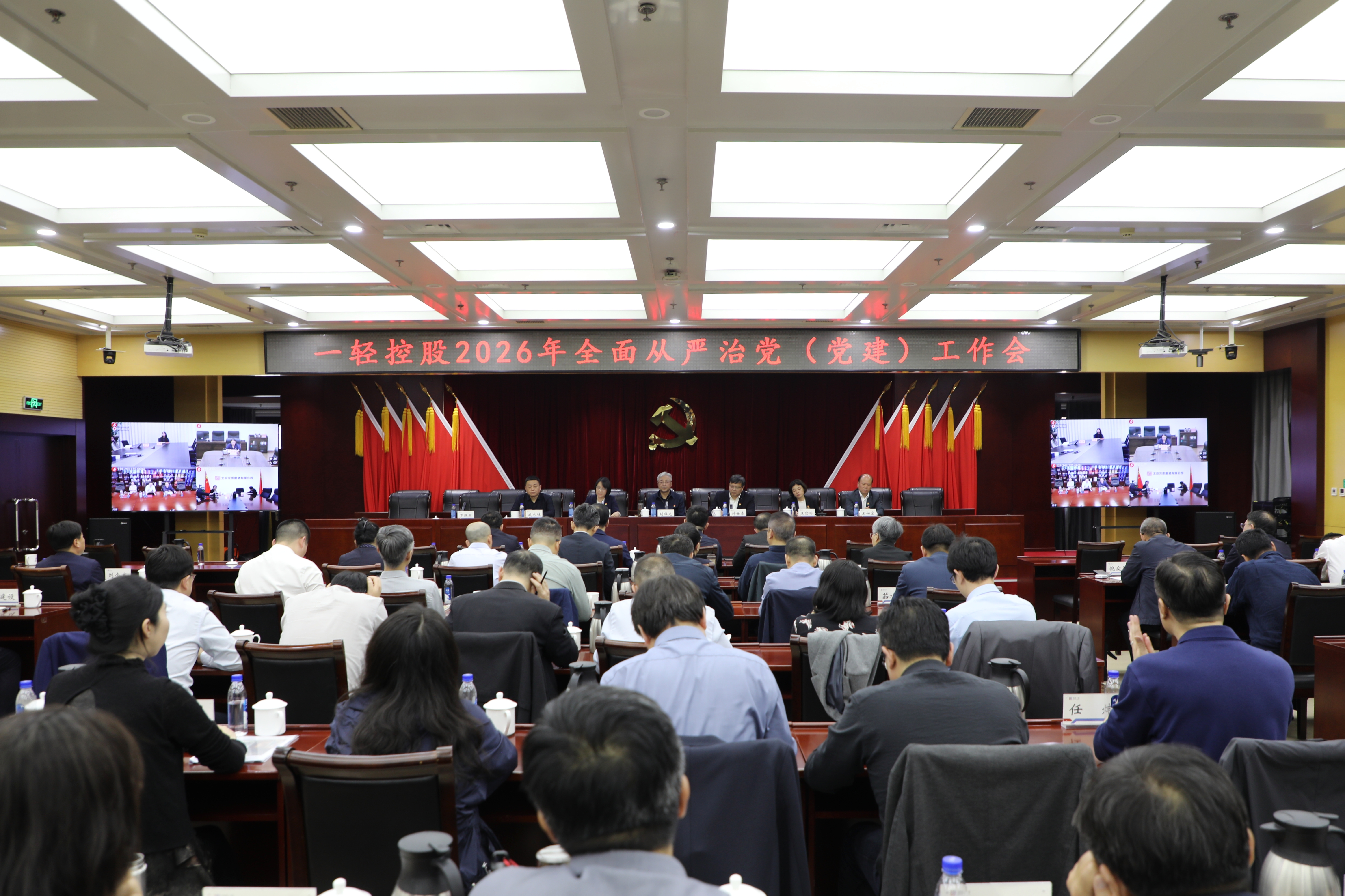通博娱乐