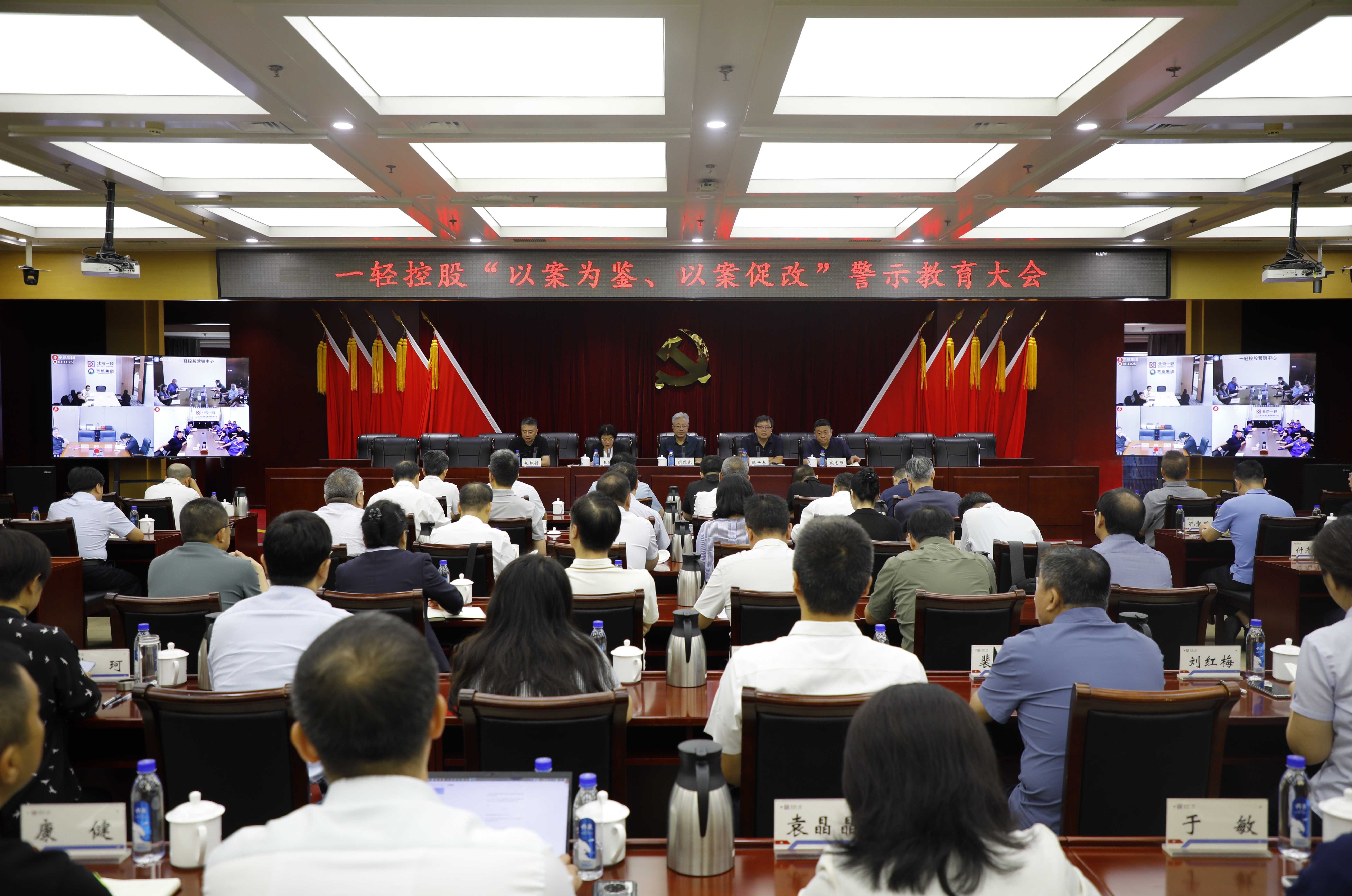通博娱乐