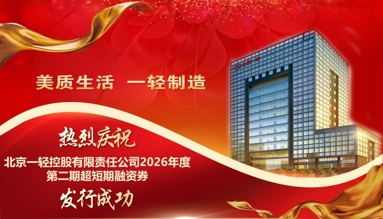 通博娱乐