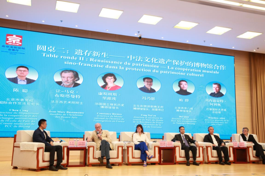通博娱乐