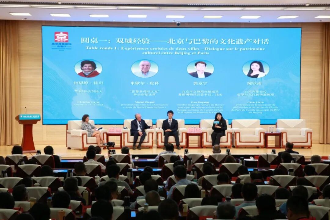 通博娱乐