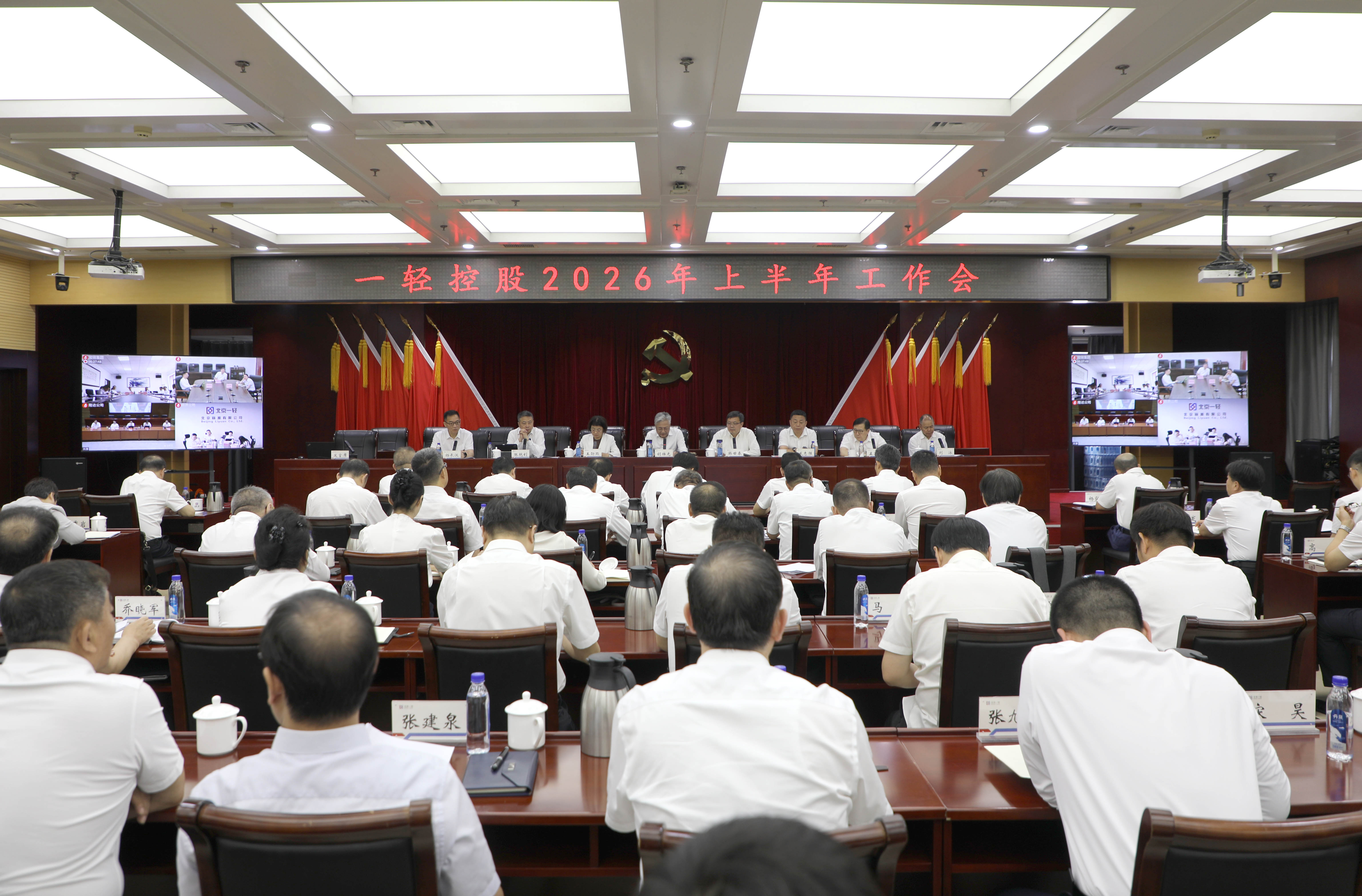 通博娱乐