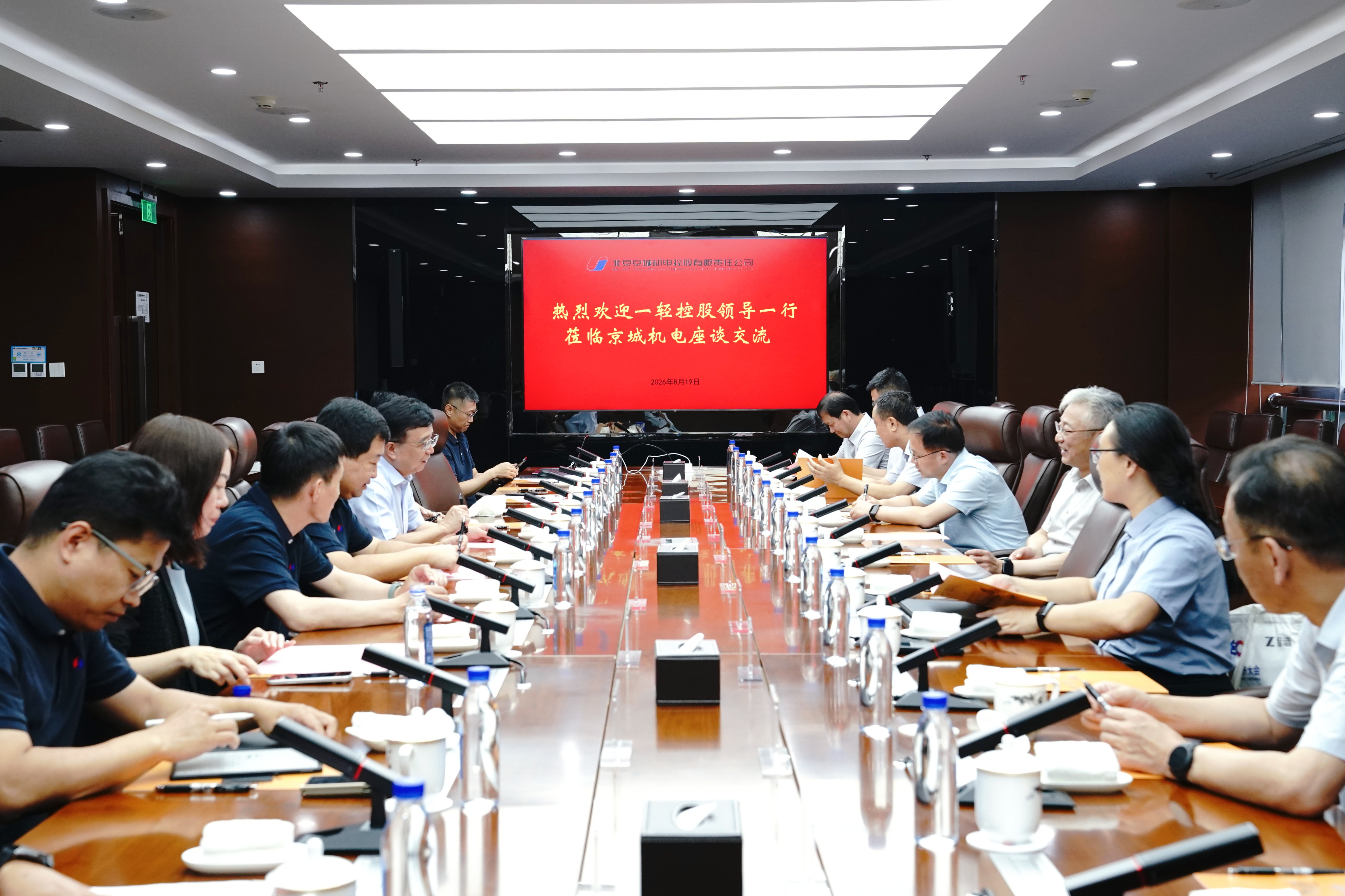 通博娱乐